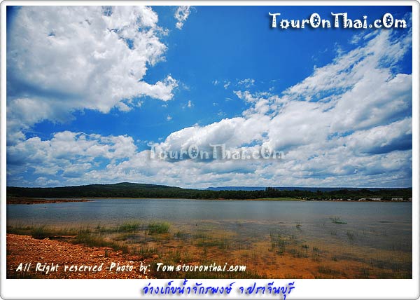 Chakkaphong Reservoir,อ่างเก็บน้ำจักรพงษ์ ปราจีนบุรี