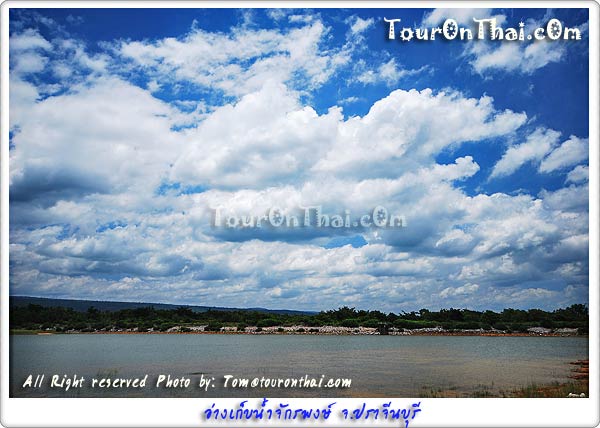 Chakkaphong Reservoir