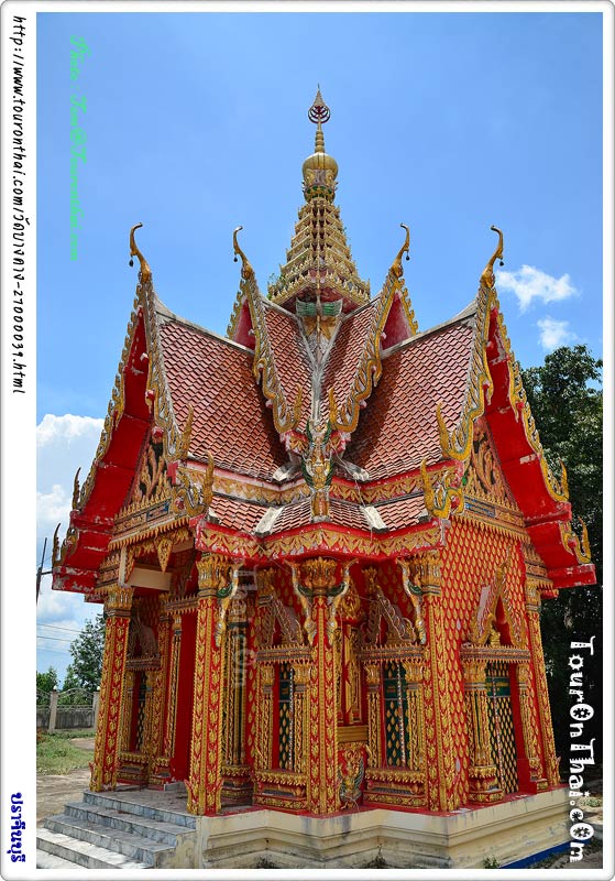 Wat Bang Kang,วัดบางคาง ปราจีนบุรี