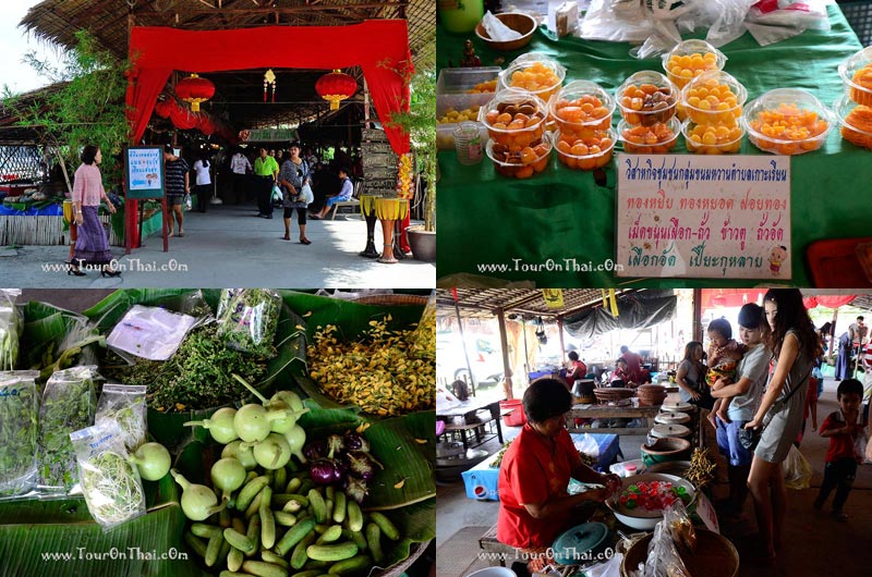 Gong Khong Market