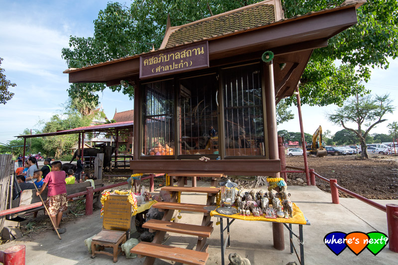 Ayutthaya Elephant Kraal Pavilion,พระที่นั่งเพนียด พระนครศรีอยุธยา