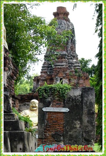 Wat Phu Khao Thong,วัดภูเขาทอง พระนครศรีอยุธยา