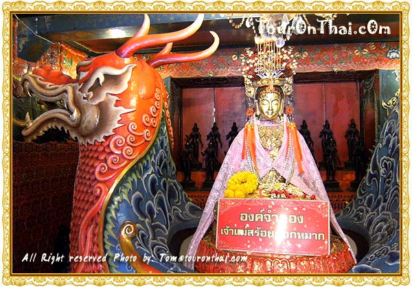 Wat Phanan Choeng,วัดพนัญเชิง พระนครศรีอยุธยา