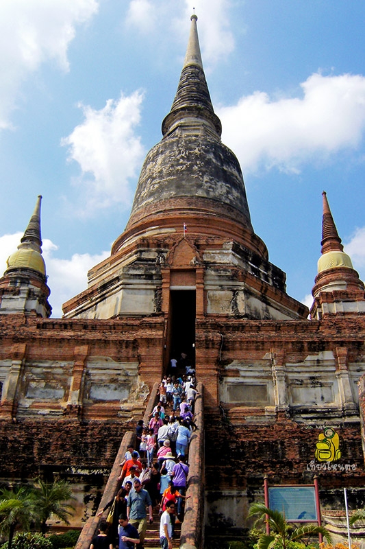 Wat Yai Chaimongkon