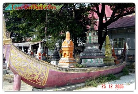 Wat Na Tang Nok,วัดหน้าต่างนอก-วัดหน้าต่างใน พระนครศรีอยุธยา