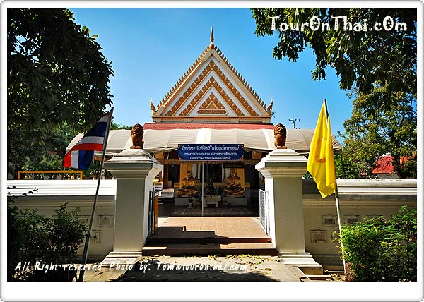 Wat Tuek,วัดตึก พระนครศรีอยุธยา