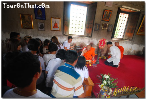 Wat Phraya Tikaram,วัดพระญาติการาม พระนครศรีอยุธยา