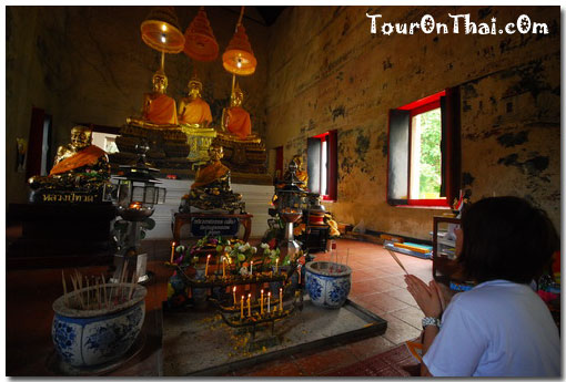 Wat Pradu Song Tham