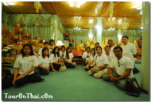 Wat Tha Ka Rong