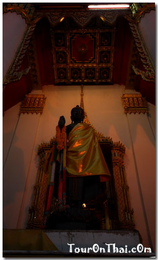 Wat Kasattrathirat Worawihan
