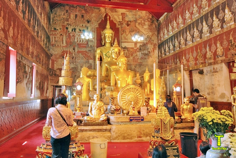 Wat Maha That Worawiharn
