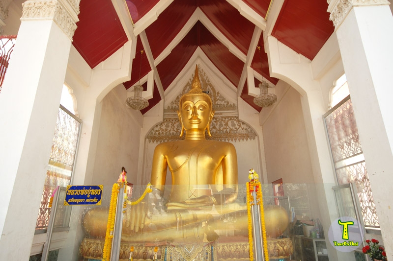 Wat Maha That Worawiharn