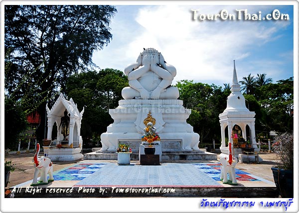 Wat Neranchararam,วัดเนรัญชราราม เพชรบุรี
