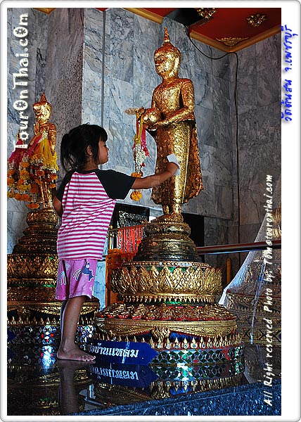 Wat Ton Son,วัดต้นสน เพชรบุรี