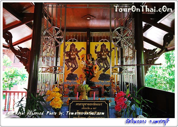 Wat Nai Klang,วัดในกลาง เพชรบุรี