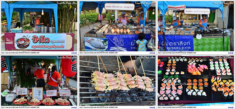 Tha Nam Kham Phop Market,ตลาดท่าย์น้ำข้ามภพ เพชรบุรี
