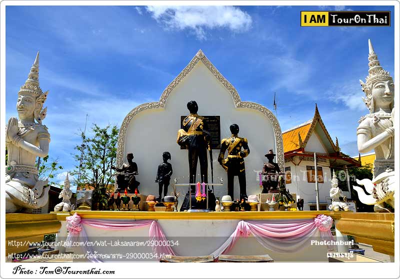 Wat Laksanaram,วัดลักษณาราม เพชรบุรี