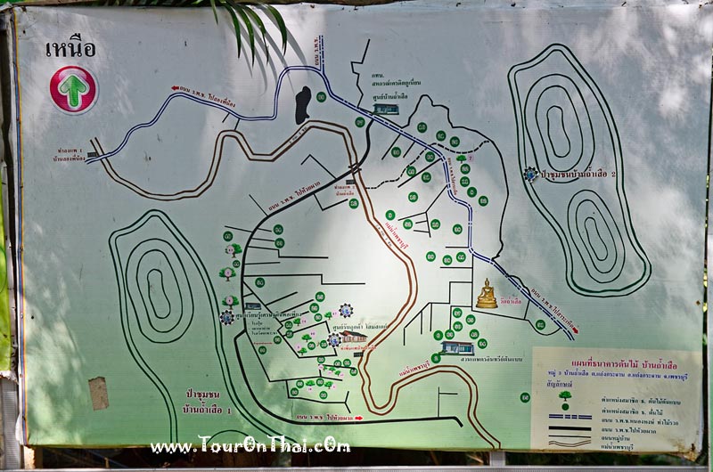 Ban Tham Sue Homestay Ecotourism,โฮมสเตย์บ้านถ้ำเสือ เพชรบุรี