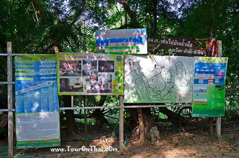 Ban Tham Sue Homestay Ecotourism,โฮมสเตย์บ้านถ้ำเสือ เพชรบุรี