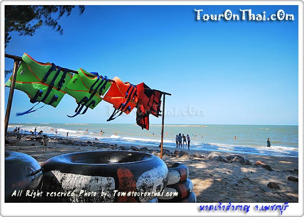 Hat Chao Samran Beach,หาดเจ้าสำราญ เพชรบุรี