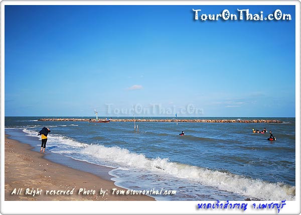 Hat Chao Samran Beach,หาดเจ้าสำราญ เพชรบุรี