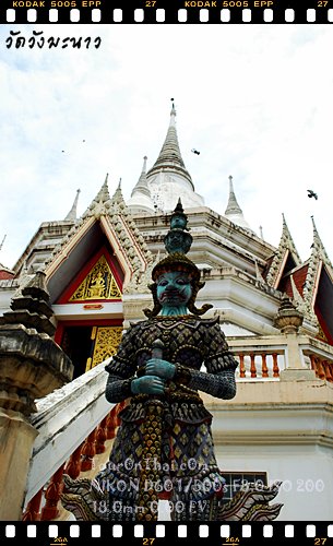 Wat Wang Manao,วัดวังมะนาว ราชบุรี