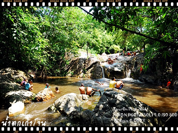 Khao Chan Waterfall,น้ำตกเก้าชั้น (เก้าโจน) ราชบุรี