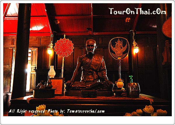Wat Khanon Nang Yai,พิพิธภัณฑ์หนังใหญ่วัดขนอน ราชบุรี