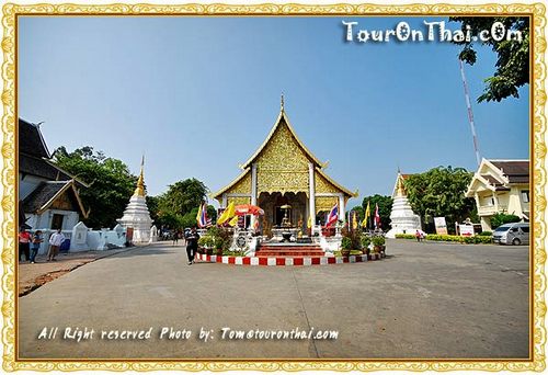 Wat Chedi Luang Worawihan,วัดเจดีย์หลวงวรวิหาร เชียงใหม่