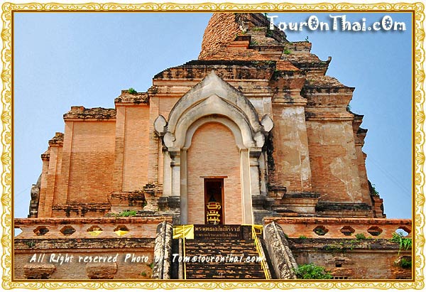 Wat Chedi Luang Worawihan,วัดเจดีย์หลวงวรวิหาร เชียงใหม่