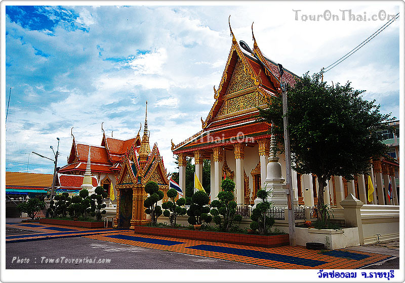 Wat Chong Lom - Ratchaburi,หลวงพ่อแก่นจันทน์วัดช่องลม ราชบุรี