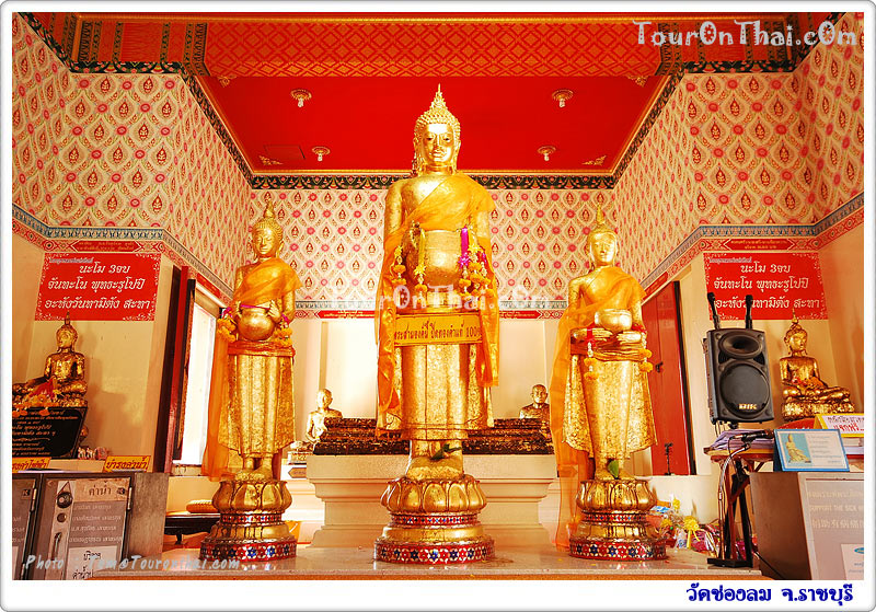 Wat Chong Lom - Ratchaburi,หลวงพ่อแก่นจันทน์วัดช่องลม ราชบุรี