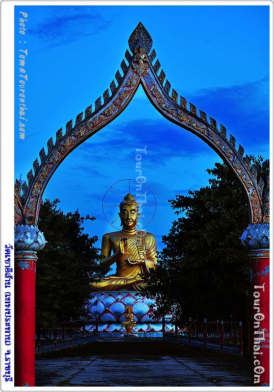 Wat Khao Isan (Wat Thepprathan),วัดเขาอีส้าน เทพประทาน ราชบุรี
