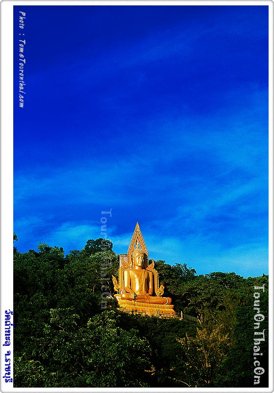 Wat Khao Tham Thalu,วัดเขาถ้ำทะลุ ราชบุรี