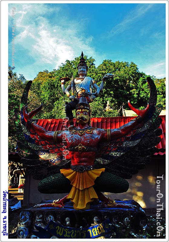 Wat Khao Tham Thalu,วัดเขาถ้ำทะลุ ราชบุรี