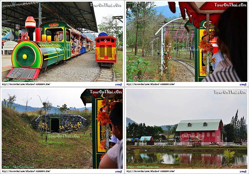 New Land - Suan Phueng,New Land แดนหรรษาแห่งใหม่ในสวนผึ้ง ราชบุรี