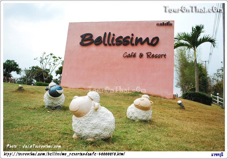Bellissimo Cafe & Resort,เบลลิสซิโม คาเฟ แอนด์ รีสอร์ท