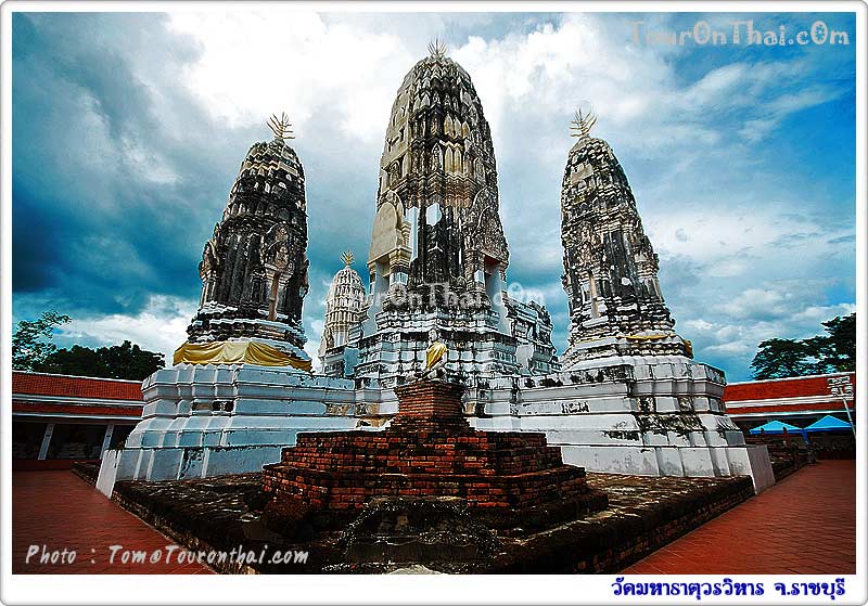 Wat Mahathat Worawihan - Ratchaburi,วัดมหาธาตุวรวิหาร ราชบุรี