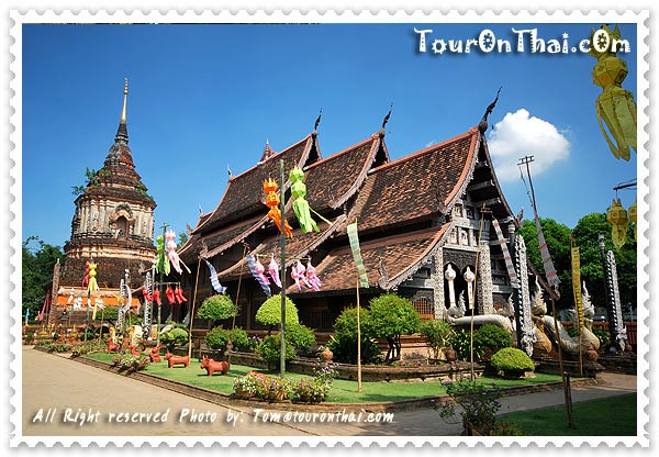 Wat Lok Moli,วัดโลกโมฬี เชียงใหม่