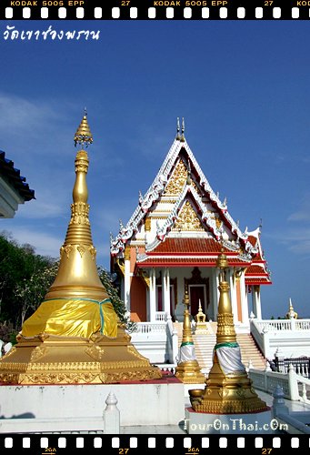 Wat Khao Chong Pran,ค้างคาววัดเขาช่องพราน ราชบุรี
