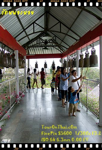 Wat Nong Hoi (Guan In),วัดหนองหอย ราชบุรี