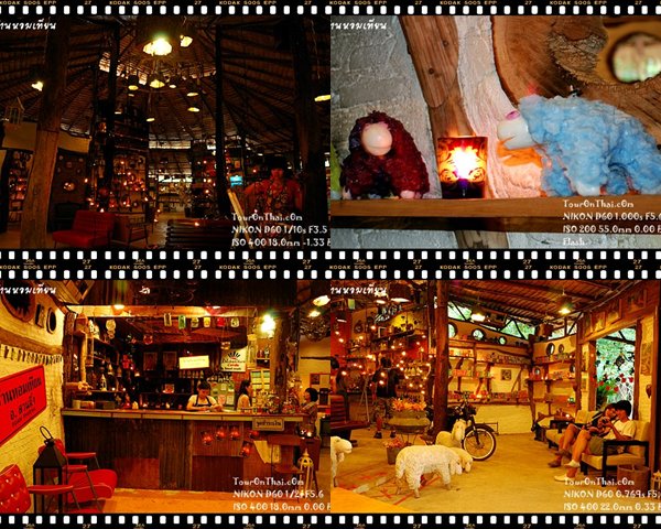 Ban Hom Tien Candle-Making Shop & Cafe,บ้านหอมเทียน ราชบุรี