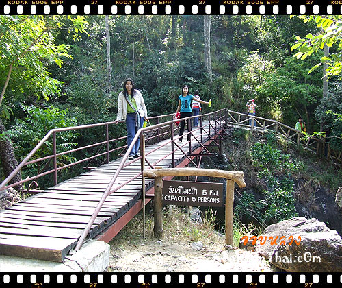 Ob Luang National Park