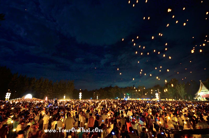 Lanna Dhutanka - Yi Peng Festival,ลอยโคมยี่เป็ง ธุดงคสถานล้านนา