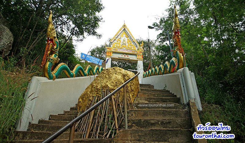 Wat Khao Wong Phrachan,วัดเขาวงพระจันทร์ ลพบุรี