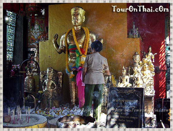 Phra Kan Shrine