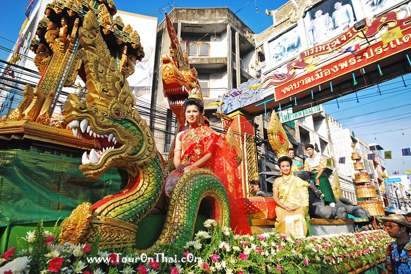Phra Pradaeng Songkran Festival,ประเพณีสงกรานต์พระประแดง สมุทรปราการ