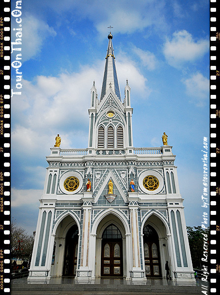 Nativity of Our Lady Cathedral, Bang Nok Khwaek
