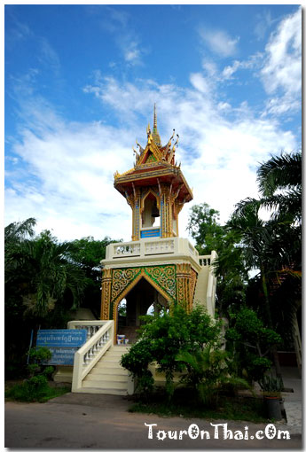 Wat Pummarin Kudi Thong,วัดภุมรินทร์กุฎีทอง สมุทรสงคราม