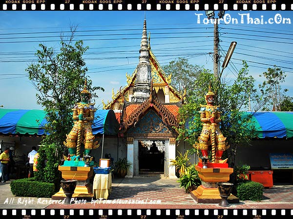 Wat Bang Khae Yai,วัดบางแคใหญ่ สมุทรสงคราม